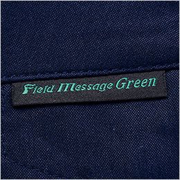 自重堂 15010 [春夏用]エコ製品制電ストレッチ半袖ジャンパー[男女兼用] ワンポイント
