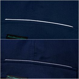 自重堂 15016 [春夏用]エコ製品制電ストレッチレディースカーゴパンツ(裏付) 反射パイピング(上：反射時)
