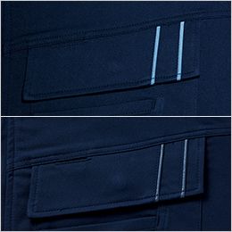 自重堂 15100 [春夏用]エコ製品制電ストレッチ長袖ジャンパー[男女兼用] カラー反射パイピング(上：反射時、下：通常時)
