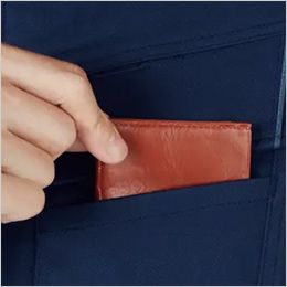 自重堂 15100 [春夏用]エコ製品制電ストレッチ長袖ジャンパー[男女兼用] 左胸小物ポケット
