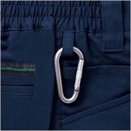 自重堂 15101 [春夏用]エコ製品制電ストレッチノータックパンツ[男性用] カラビナループ
