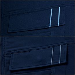 自重堂 15102 [春夏用]エコ製品制電ストレッチノータックカーゴパンツ[男性用] カラー反射パイピング(上：反射時、下：通常時)
