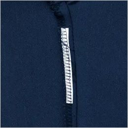 自重堂 15104 [春夏用]エコ製品制電ストレッチ長袖シャツ[男女兼用] 消臭&抗菌テープ
