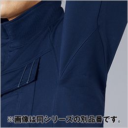 自重堂 15104 [春夏用]エコ製品制電ストレッチ長袖シャツ[男女兼用] ウイングアームⅡ
