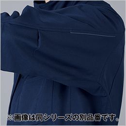 自重堂 15104 [春夏用]エコ製品制電ストレッチ長袖シャツ[男女兼用] 伸びる地の目
