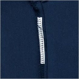 自重堂 15110 [春夏用]エコ製品制電ストレッチ半袖ジャンパー[男女兼用] 消臭&抗菌テープ
