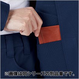 自重堂 15110 [春夏用]エコ製品制電ストレッチ半袖ジャンパー[男女兼用] 内ポケット
