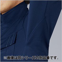 自重堂 15110 [春夏用]エコ製品制電ストレッチ半袖ジャンパー[男女兼用] ウイングアームⅡ
