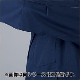 自重堂 15110 [春夏用]エコ製品制電ストレッチ半袖ジャンパー[男女兼用] 伸びる地の目
