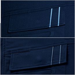 自重堂 15116 [春夏用]エコ製品制電ストレッチレディースカーゴパンツ[女性用] カラー反射パイピング(上：反射時、下：通常時)
