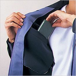 自重堂 40400 ストレッチ作業服ブルゾン 内ポケット