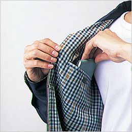 40700 自重堂 長袖ブルゾン 