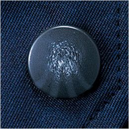 40700 自重堂 長袖ブルゾン 