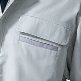 自重堂 45300[春夏用]製品制電清涼長袖ブルゾン(JIS T8118適合) ポケット