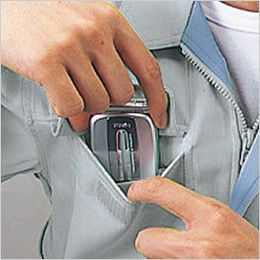 自重堂 45310[春夏用]製品制電清涼半袖ブルゾン（JIS T8118適合） 携帯電話収納ポケット

