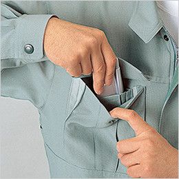 46914 自重堂 エコ 半袖シャツ