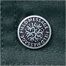 自重堂 47302[春夏用]ツータックカーゴパンツ オリジナルデザインボタン