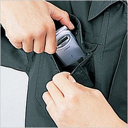 自重堂 47314 [春夏用]半袖シャツ  携帯電話収納ポケット