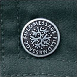 自重堂 47314 [春夏用]半袖シャツ オリジナルデザインボタン