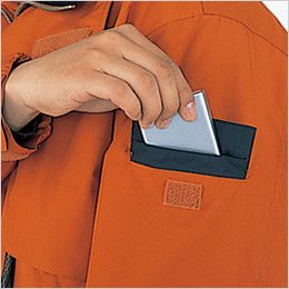 自重堂 48343 シンサレート防水防寒コート(フード付き・取り外し可能) 機能ポケット