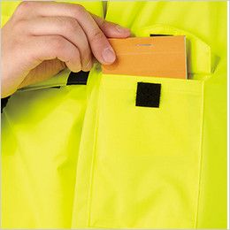 自重堂 48473 高視認性安全服 防水防寒コート(フード付) 左袖機能ポケット