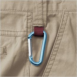 自重堂Jawin 51002 ノータックカーゴパンツ カラビナループ