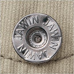 自重堂Jawin 51002 ノータックカーゴパンツ オリジナルデザインボタン
