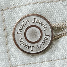 自重堂 51102 JAWIN ノータックカーゴパンツ タックボタン