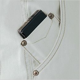 自重堂 51102 JAWIN ノータックカーゴパンツ ポケット(小物入れ付)