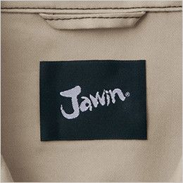 自重堂Jawin 51700[秋冬用]長袖ジャンパー 背ネーム