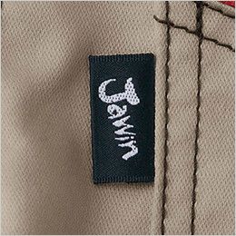 自重堂Jawin 51700[秋冬用]長袖ジャンパー ワンポイント