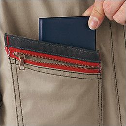 自重堂Jawin 51700[秋冬用]長袖ジャンパー 二重ポケット