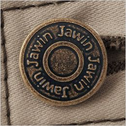 自重堂Jawin 51702[秋冬用]ノータックカーゴパンツ タックボタン