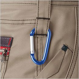自重堂Jawin 51702[秋冬用]ノータックカーゴパンツ カラビナループ