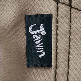 自重堂Jawin 51702[秋冬用]ノータックカーゴパンツ ワンポイント