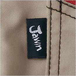 自重堂Jawin 51704[秋冬用]長袖シャツ(年間定番生地使用)  ワンポイント