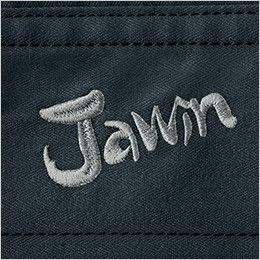 自重堂Jawin 51800[秋冬用]長袖ジャンパー Jawinロゴ刺繍