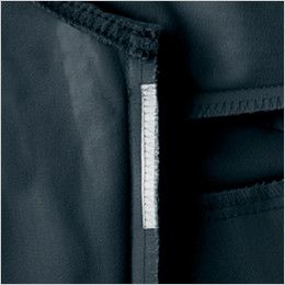 自重堂Jawin 51804[秋冬用]長袖シャツ(年間定番生地使用) 消臭＆抗菌テープ