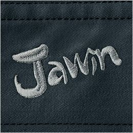 自重堂Jawin 51804[秋冬用]長袖シャツ(年間定番生地使用) Jawinロゴ刺繍