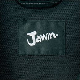 自重堂Jawin 51900[秋冬用]長袖ジャンパー(綿100％) 背ネーム