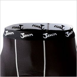 自重堂Jawin 52001[通年]吸汗速乾ロングコンプレッションパンツ Jawinのロゴ入り