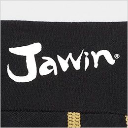 自重堂Jawin 52024 綿素材コンプレッション ハイネック(新庄モデル) ロゴプリント