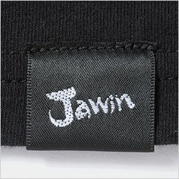 自重堂Jawin 52024 綿素材コンプレッション ハイネック(新庄モデル) ワンポイント