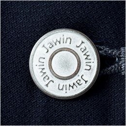 自重堂Jawin 52102[秋冬用]ノータックカーゴパンツ 裾上げNG タックボタン