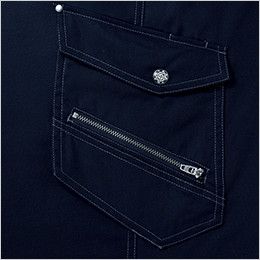 自重堂Jawin 52102[秋冬用]ノータックカーゴパンツ 裾上げNG  デザインファスナー