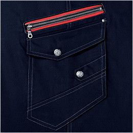 自重堂 52102 [秋冬用]JAWIN ノータックカーゴパンツ(新庄モデル) 裾上げNG  ポケットアクセント