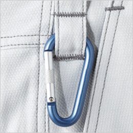 自重堂Jawin 52201[秋冬用]ノータックパンツ カラビナループ