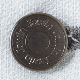 自重堂Jawin 52202[秋冬用]ノータックカーゴパンツ タックボタン