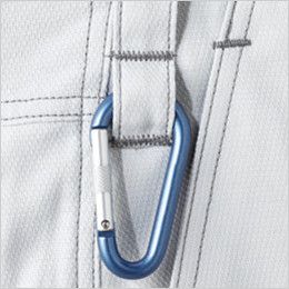 自重堂Jawin 52202[秋冬用]ノータックカーゴパンツ カラビナループ