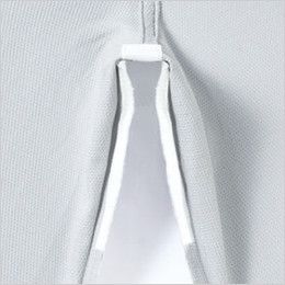 自重堂Jawin 52202[秋冬用]ノータックカーゴパンツ 消臭＆抗菌テープ